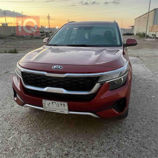 Kia for sale in Iraq